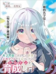 柯南剧场版6彩蛋资讯